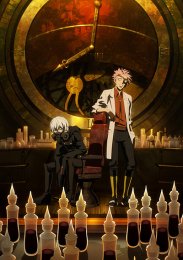 Красный Марс, Сезон 1