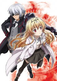 Арифурэта: Сильнейший ремесленник в мире, Сезон 1