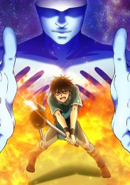 Я стою на миллионах трупов, Сезон 2