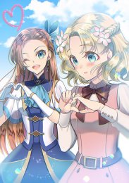 Моя реинкарнация в отомэ игре в качестве главной злодейки, Сезон 1