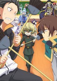 Квартет из альтернативного мира, Сезон 1