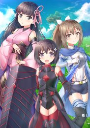 Не люблю боль, поэтому собираюсь вложить все в защиту, Сезон 2