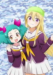 Добро пожаловать в Академию Сэтон, Сезон 1