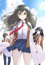 Этот глупый свин не понимает мечту девочки-мечтательницы