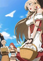 Оружейная лавка для леди и джентльменов, Сезон 1