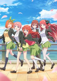 Пять невест, Сезон 2