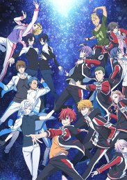 Ведущие звезды, Сезон 1