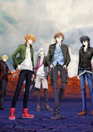 Проект Скард: Шрам Прэйтер, Сезон 1