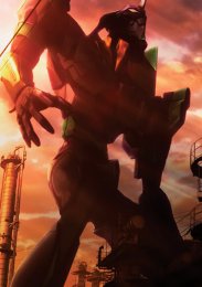 Евангелион 1.11: Ты (не) один