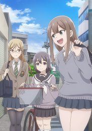 Беззаботная старшеклассница, Сезон 1