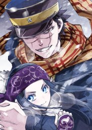 Золотое божество, Сезон 2