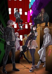 Акудама Драйв, Сезон 1