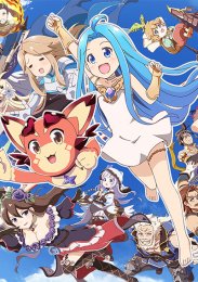 Великий блюз!, Сезон 1