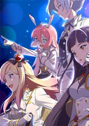 Проект 48: Девушки не имеющие границ, Сезон 1