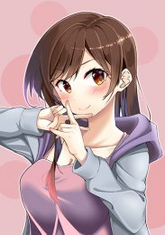 Девушка на час, Сезон 1