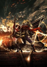 Кабанери железной крепости, Сезон 1