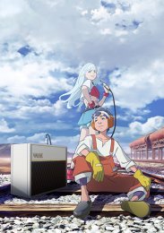 Слушатели, Сезон 1