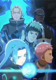 Небесный избранник из древних сказаний, Сезон 1