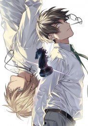 Рыцари усердия, Сезон 1