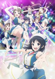 Проснитесь, девушки! Новая глава, Сезон 2