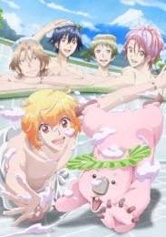 Красавцы из клуба защитников Земли, Сезон 2