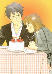 Нодамэ Кантабиле, Сезон 1