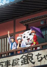 Гинтама, Сезон 3