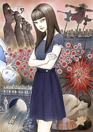 Коллекция Дзюндзи Ито, Сезон 1