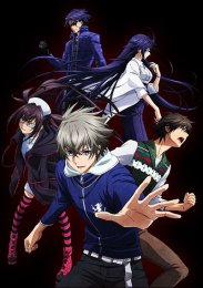 Кровавая ночь Сэнгоку, Сезон 1