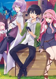 В другом мире со смартфоном, Сезон 1