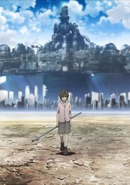 Последняя фантазия 7: На пути к улыбке