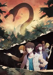 Заблудший путник, Сезон 1