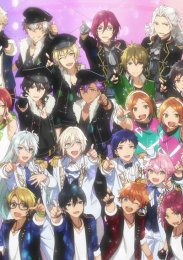 Звезды ансамбля!, Сезон 1