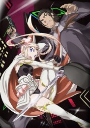 Мастерство копа, Сезон 1