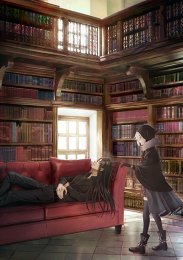 Досье лорда Эль-Меллоя 2, Сезон 1