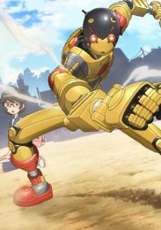 Атом: Начало, Сезон 1