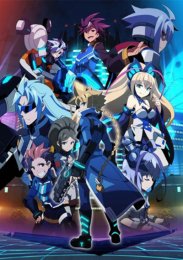 Лазурный стрелок: Ганвольт