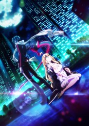 Судный день, Сезон 1