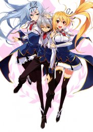 Хроники непобежденного Бахамута, Сезон 1