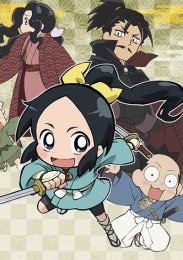 Ниндзя Нобунаги, Сезон 1