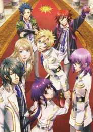 Игры богов, Сезон 1