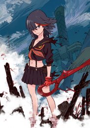 Убей или умри, Сезон 1