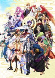 Да здравствует Амитабха: Лотос Утены, Сезон 1