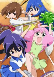 Дети цветов, Сезон 3