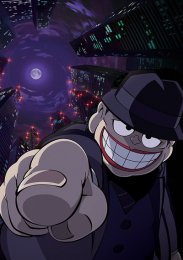 Веселый коммивояжер, Сезон 1