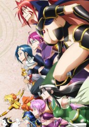 Девы гражданской войны: Розовый парадокс, Сезон 1