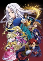 Легенда о легендарных героях, Сезон 1