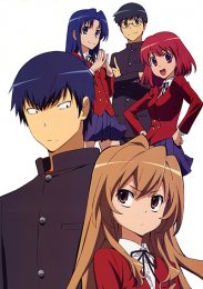 ТораДора!, Сезон 1