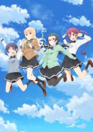 Коидзуми-сан любит рамен, Сезон 1