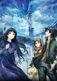 RErideD: Деррида, покоривший время, Сезон 1